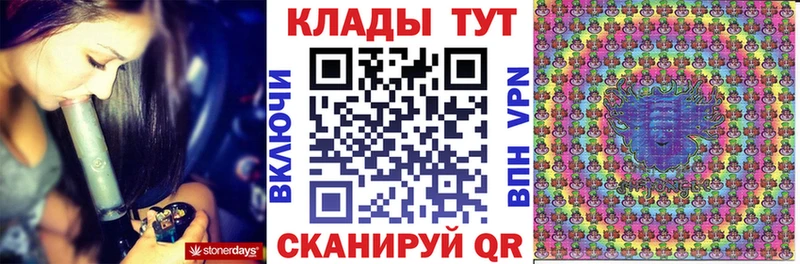 Купить Полтавская A PVP  Меф  Псилоцибиновые грибы  Гашиш 