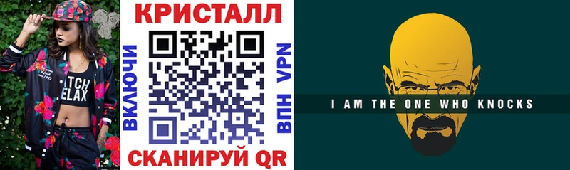 OMG зеркало  Полтавская  Amphetamine 97% 