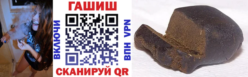 ОМГ ОМГ маркетплейс как найти наркотики Полтавская ГАШ гашик