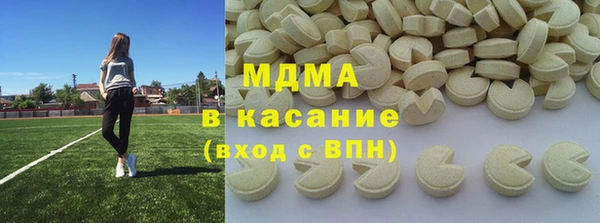 стафф Алзамай