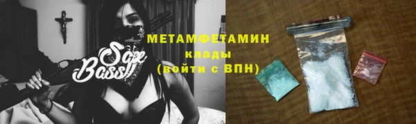 бошки Горно-Алтайск