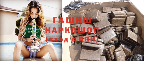 стафф Алзамай