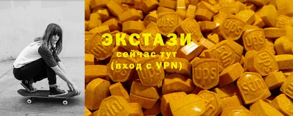 кокаин перу Алексеевка