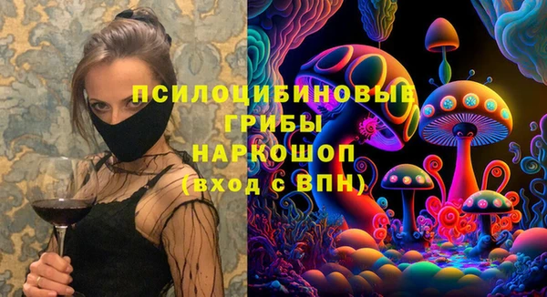 меф VHQ Алексин