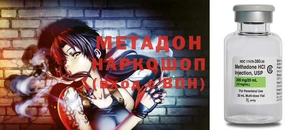 соль курить ск Абдулино
